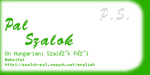 pal szalok business card